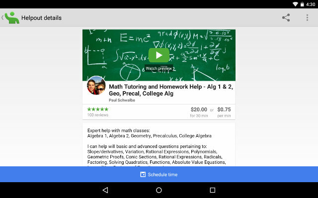 Google-Apps-Helpouts-מורה