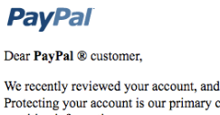 רמאי PayPal