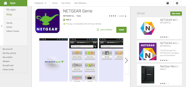 אפליקציית netgear