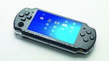 כיצד לחבר PSP לאינטרנט - -