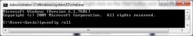 שורת הפקודה ipconfig הכל