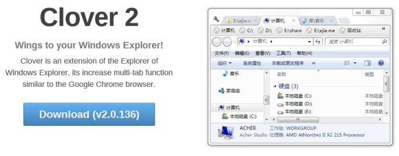 תלתן 2 הופך את סייר Windows ל- Google Chrome [Windows] cl2 1