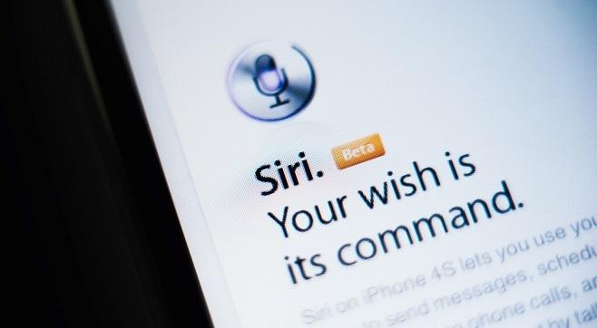 siri המשאלה שלך היא הפקודה שלי חכמה