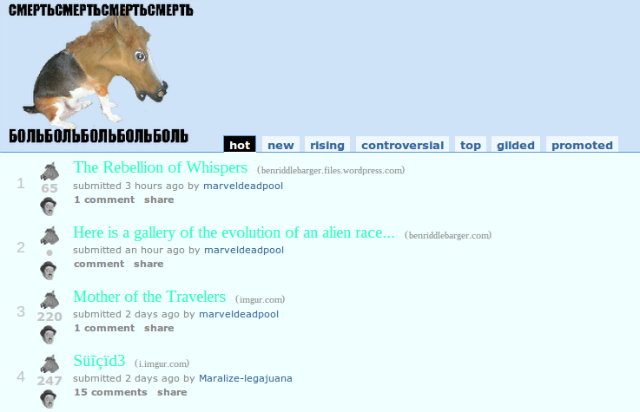 תמונות reddit-five-world