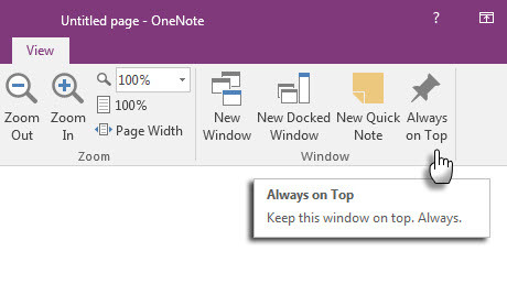 OneNote של מיקרוסופט - הערה מהירה למעלה