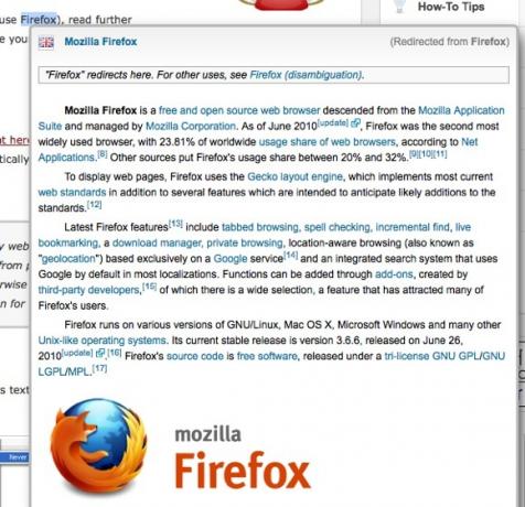 Firefox תוסף פיירפוקס - -