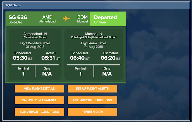 אתר שימושי זה מכונה Flightstats